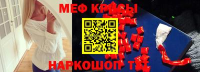 индика Кимры