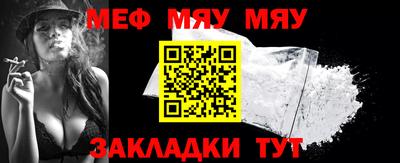 индика Кимры