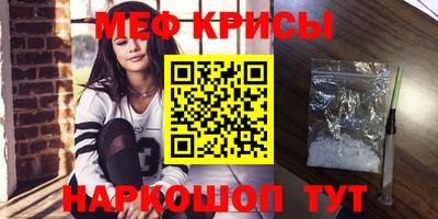 кокс Кингисепп
