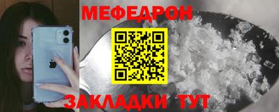 бошки Кинель
