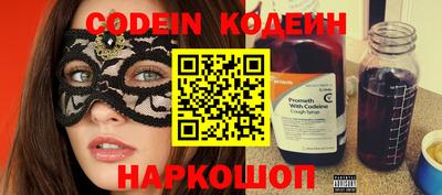 индика Кимры