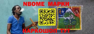 индика Кимры