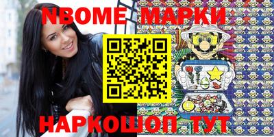 кокс Кингисепп