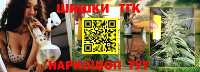 кокс Кингисепп