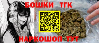 кокс Кингисепп