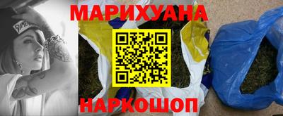 кокс Кингисепп