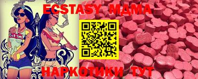индика Кимры