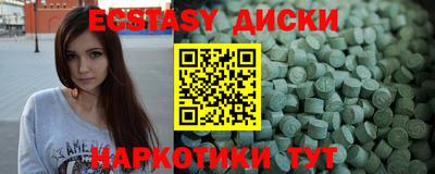 бошки Кинель
