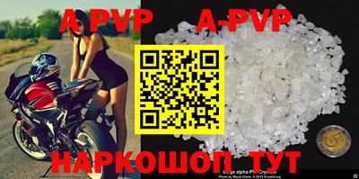 индика Кимры