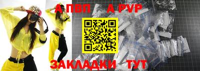 индика Кимры