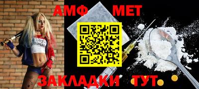 индика Кимры