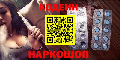 индика Кимры