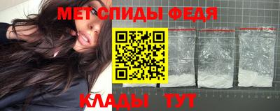 индика Кимры