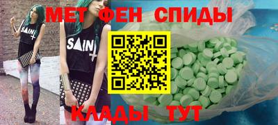 бошки Кинель