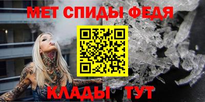 бошки Кинель