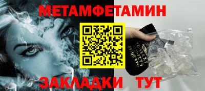 кокс Кингисепп
