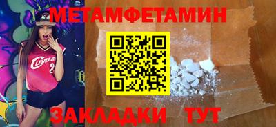 кокс Кингисепп