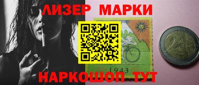 индика Кимры