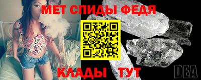 бошки Кинель