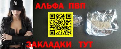 бошки Кинель