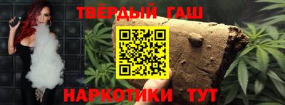 бошки Кинель