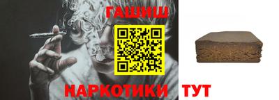 кокс Кингисепп