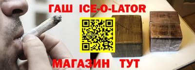 кокс Кингисепп