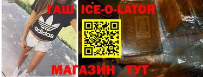 индика Кимры