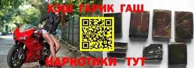 кокс Кингисепп