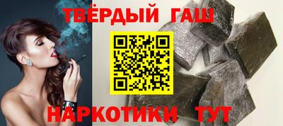 скорость Тайшет