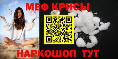 кокс Кингисепп