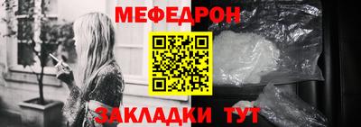 бошки Кинель