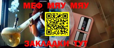 индика Кимры