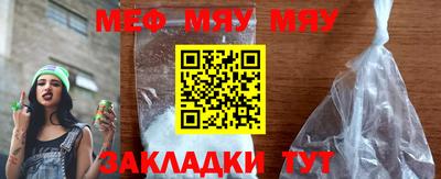 индика Кимры