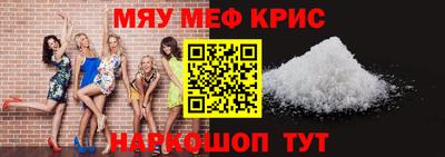 кокс Кингисепп