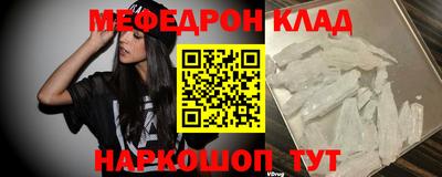 кокс Кингисепп