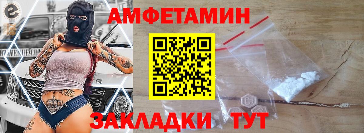 Каннабис Кохма